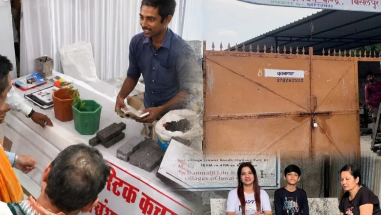 पाली का कमाल: 10 टन प्लास्टिक कचरे को मेवाड़ा ने बनाया शानदार फर्नीचर