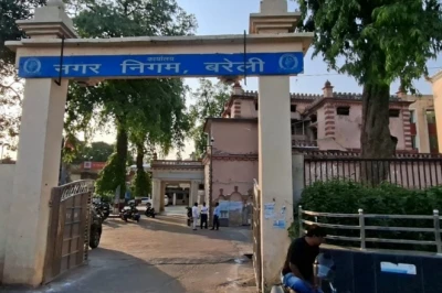 बरेली नगर निगम का बड़ा फैसला: अब ऑनलाइन होगी सब्जी मंडी और पार्किंग के ठेकों की नीलामी