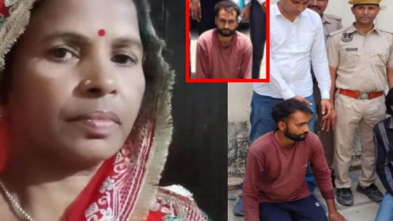 जयपुर: कर्ज के जाल में फंसा भतीजा बना जल्लाद, ताई की हत्या कर आरी से काटे पैर