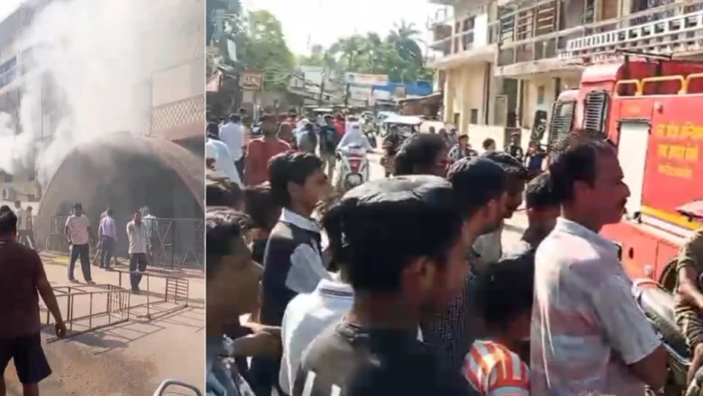 लखनऊ में फिर दहला शहर, कैम्पवेल रोड स्थित इरम स्कूल में लगी भीषण आग