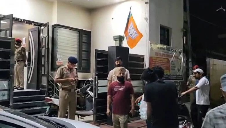 बठिंडा: बीजेपी नेता के क्लीनिक पर पेट्रोल बम से हमला, इलाके में फैली दहशत