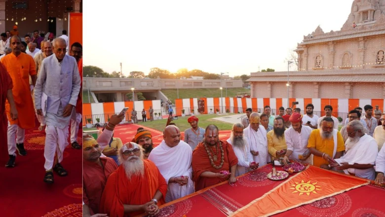 अयोध्या: शेषावतार मंदिर के शिखर पर लहराया ध्वज, चंपत राय ने संभाली कमान