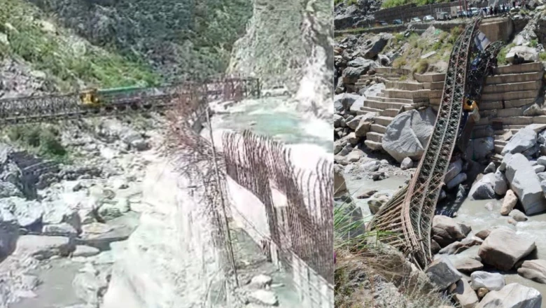 हिमाचल प्रदेश: किन्नौर में देखते ही देखते ढह गया लोहे का पुल, डंपर समेत नीचे गिरा ढांचा