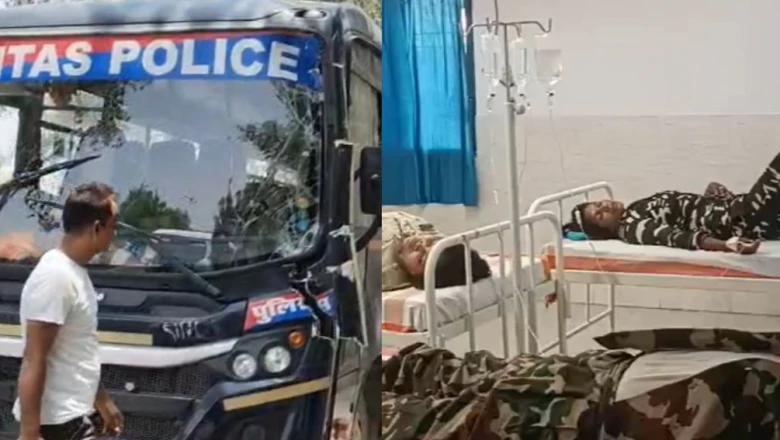 बिहार के रोहतास में भीषण सड़क हादसा, बस और ट्रक की टक्कर में 11 महिला पुलिसकर्मी समेत कई जवान घायल