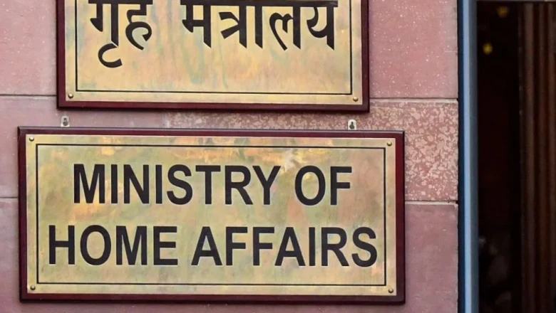 विदेशी फंडिंग लेने वाली संस्थाओं पर सरकार सख्त, FCRA नियमों में बड़े बदलाव