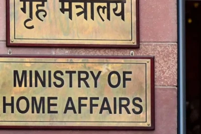 विदेशी फंडिंग लेने वाली संस्थाओं पर सरकार सख्त, FCRA नियमों में बड़े बदलाव