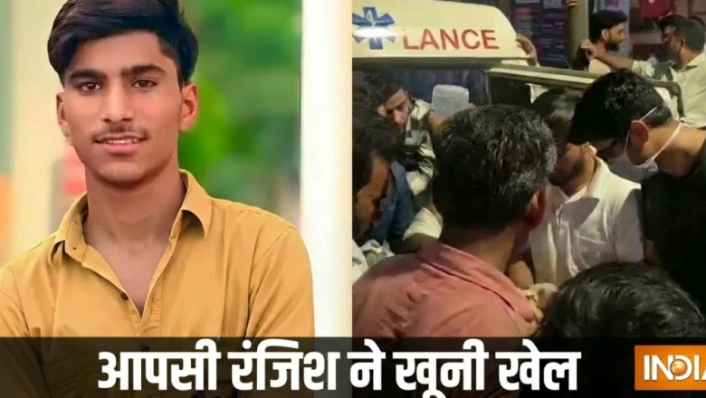 झुंझुनू में खूनी रंजिश: आपसी विवाद में युवक पर चाकू से जानलेवा हमला