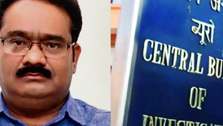 IDFC बैंक घोटाला: हरियाणा के वरिष्ठ IAS अधिकारी पंकज अग्रवाल को CBI ने किया गिरफ्तार