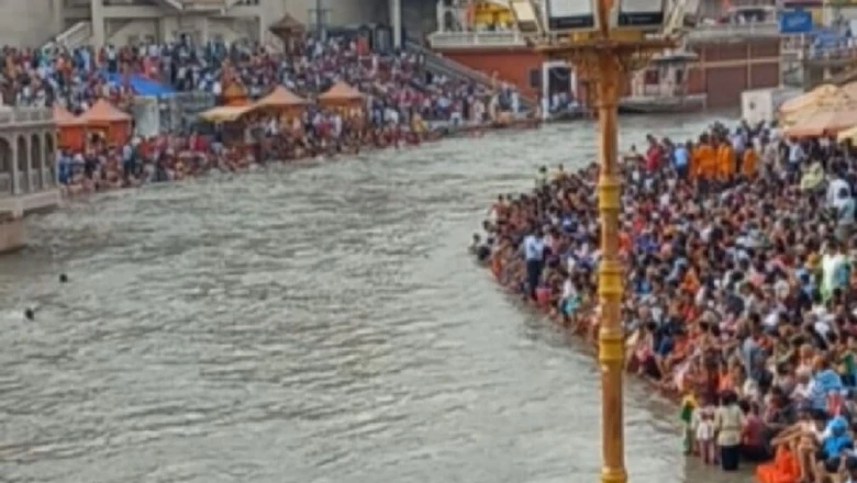 ज्येष्ठ पूर्णिमा 2026: सोमवार के दिन पड़ रहा दुर्लभ संयोग, हरिद्वार में गंगा स्नान से मिलेंगे विशेष फल