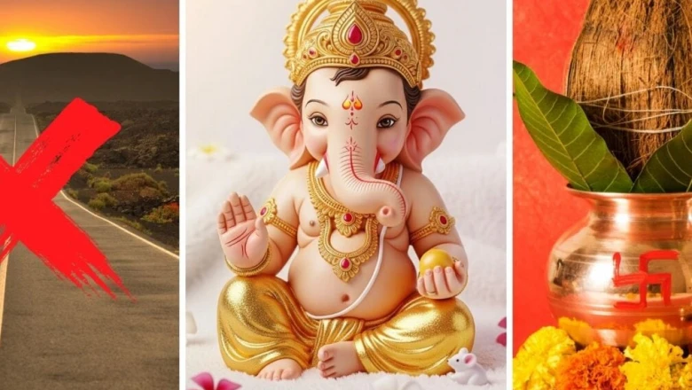 शुभ मुहूर्त 24 जून: कल दोपहर 50 मिनट के लिए खुलेगा महाशुभ संयोग, इस दिशा में भूलकर भी न करें यात्रा