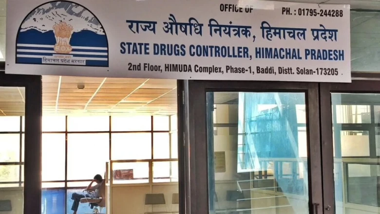 सावधान! शुगर, बीपी और खांसी की 157 दवाएं जांच में फेल, कहीं आप भी तो इनका सेवन नहीं कर रहे?