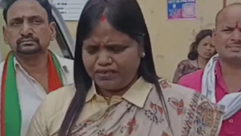 अंबिकापुर: रिश्वतखोरी के वायरल ऑडियो पर रो पड़ीं महापौर मंजूषा भगत, कहा- आदिवासी होने के कारण हो रही साजिश