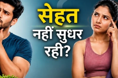 वजन कम नहीं होने के पीछे छिपे हैं ये बड़े कारण, डॉक्टर से जानें सही वजह