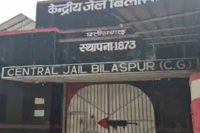 बिलासपुर सेंट्रल जेल में खूनी खेल, तिहरे हत्याकांड के आरोपी ने साथी बंदी की हत्या की
