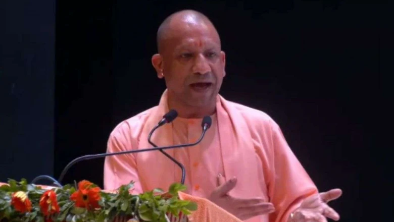 लखनऊ अग्निकांड के बाद एक्शन में योगी सरकार: यूपी में 100 से ज्यादा कोचिंग संस्थान सील