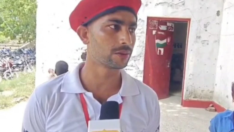 सफलता की कहानी: केवल 6000 रुपये खर्च कर सूरज ने हासिल की बिहार पुलिस की वर्दी