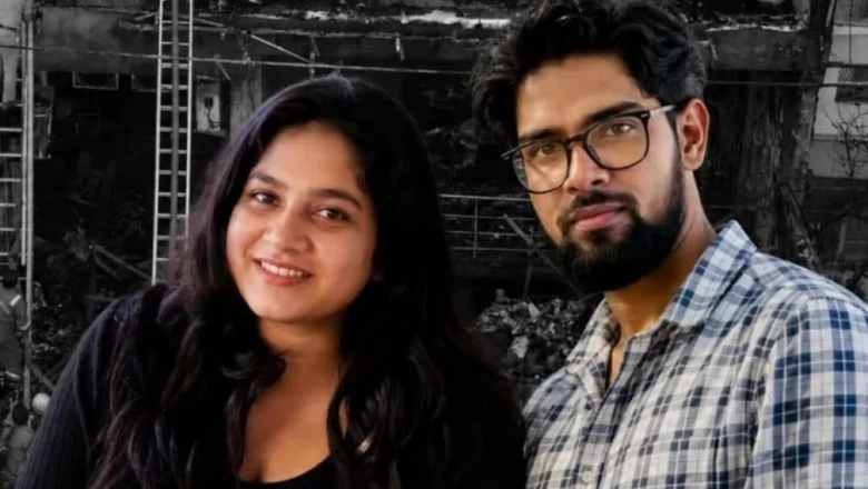 लखनऊ अग्निकांड: सगाई के बाद शादी की तैयारी और फिर सब खत्म, नीलेश-अनामिका की प्रेम कहानी का दुखद अंत