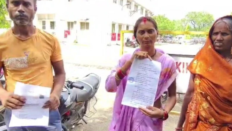 सागर में अजीब प्रेम कहानी: शादीशुदा महिला और पुरुष साथ फरार, बच्चों को छोड़ा बेसहारा
