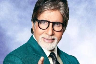 जीवन की निराशा को दूर भगा देंगे अमिताभ बच्चन के ये 10 प्रेरणादायक विचार