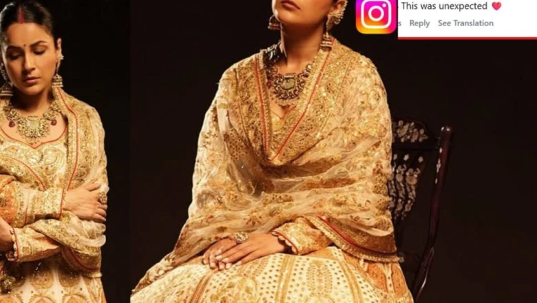 मांग में सिंदूर और दुल्हन के लिबास में नजर आईं शहनाज गिल, क्या एक्ट्रेस ने कर ली है गुपचुप शादी?