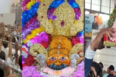 खाटूश्यामजी: निर्जला एकादशी पर दो दिवसीय मेला शुरू, उमड़ेगा लाखों भक्तों का सैलाब