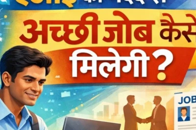 ChatGPT का कमाल: एआई की मदद से 10 लाख की सैलरी 80 लाख तक पहुंचाई, जानें कैसे
