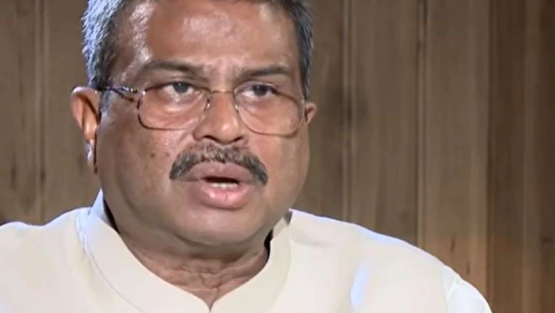 NEET परीक्षा पर शिक्षा मंत्री धर्मेंद्र प्रधान का बड़ा ऐलान, अगले साल से बदल जाएगा तरीका