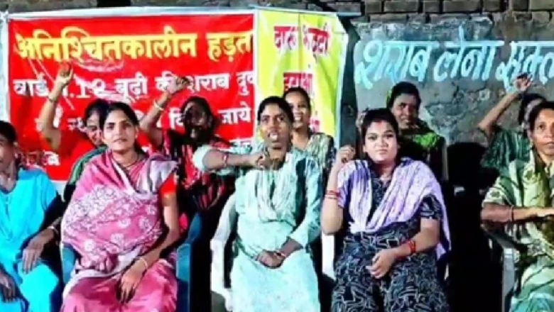 बालाघाट में शराब दुकान के खिलाफ महिलाओं का अनोखा संघर्ष, 73 दिनों से जारी है धरना
