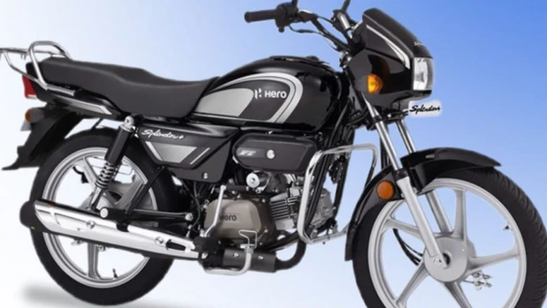 बजट में दमदार बाइक की तलाश है तो ये हैं हीरो की बेस्ट किफायती मोटरसाइकिलें