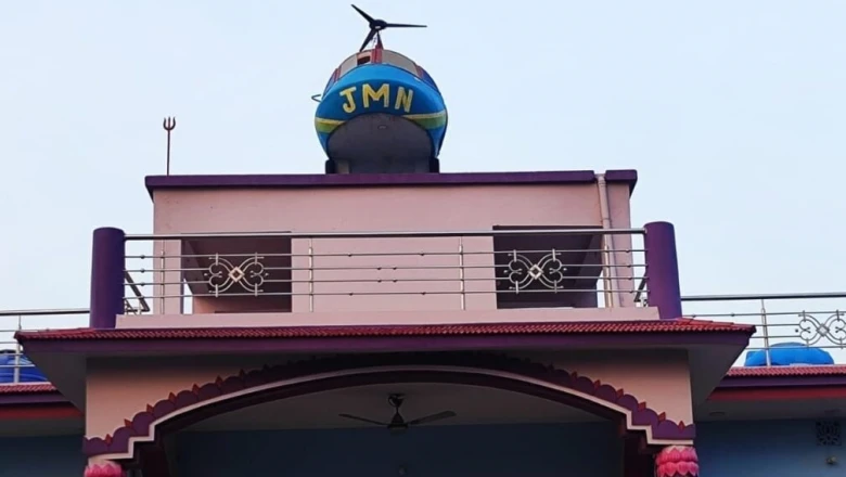 बोकारो में घर की छत पर खड़ा है अनोखा हेलीकॉप्टर, वायरल तस्वीर ने लोगों को किया हैरान
