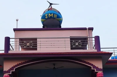 बोकारो में घर की छत पर खड़ा है अनोखा हेलीकॉप्टर, वायरल तस्वीर ने लोगों को किया हैरान