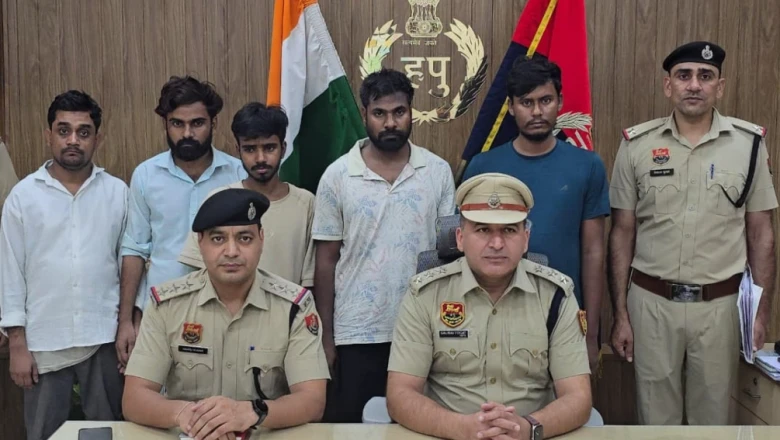 बिग बास्केट और डी-मार्ट के नाम पर बड़ा फर्जीवाड़ा, गुरुग्राम पुलिस ने दिल्ली के कॉल सेंटर पर मारा छापा