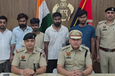 बिग बास्केट और डी-मार्ट के नाम पर बड़ा फर्जीवाड़ा, गुरुग्राम पुलिस ने दिल्ली के कॉल सेंटर पर मारा छापा