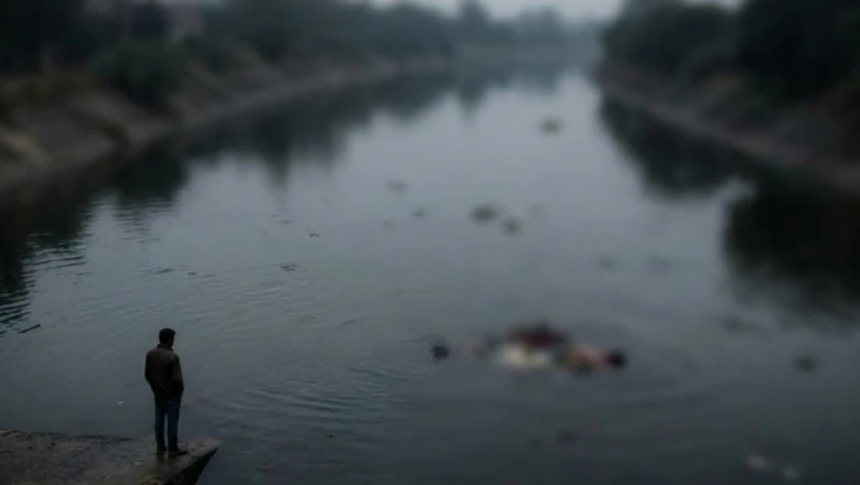 बिहार: हैवान पिता ने पत्नी और 3 बच्चों को नहर में फेंका, मासूमों की मौत से मचा कोहराम