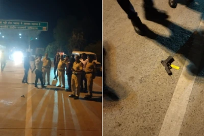 हिसार: टोल मैनेजर को स्कॉर्पियो से कुचला, टोल छूट मांगने पर हुआ था विवाद