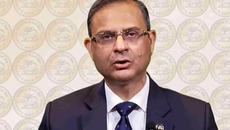 मिडिल ईस्ट संकट पर RBI का बड़ा बयान, ब्याज दरों में बदलाव को लेकर दिया यह संकेत