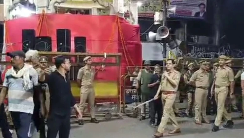 मुजफ्फरनगर: मोहर्रम जुलूस के दौरान शिव मंदिर को लाल कपड़े से ढका गया, जानिए प्रशासन ने क्यों उठाए ये कदम