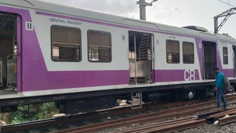 मुंबई लोकल ट्रेन में भयावह वारदात, दरवाजा बंद करने के मामूली विवाद में युवक की चाकू मारकर हत्या