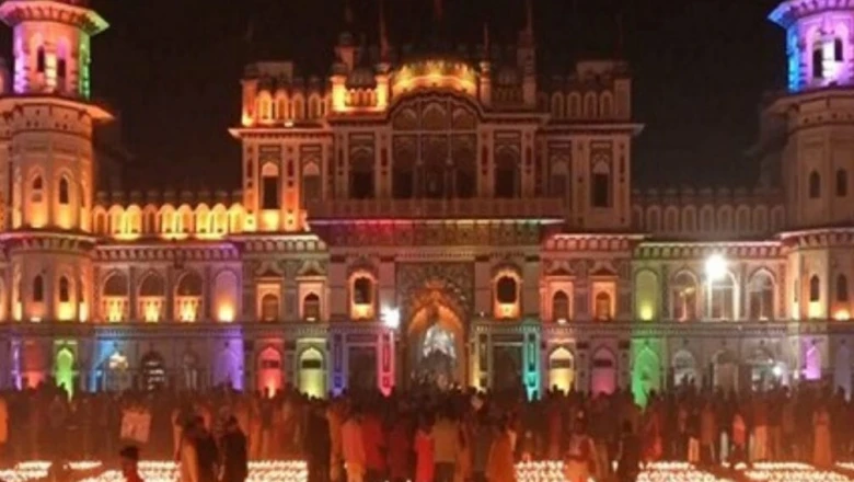 सीतामढ़ी सीमा के पास नेपाल में हैं ये 5 चमत्कारी धार्मिक स्थल, श्रीराम के धनुष के आज भी मिलते हैं प्रमाण