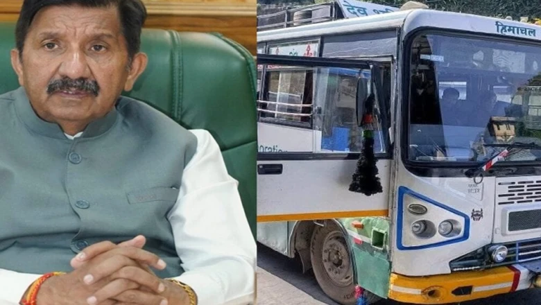 हिमाचल प्रदेश: HRTC कर्मियों और पेंशनरों को सरकार ने 3 साल में दिए कितने करोड़ के लाभ? जारी हुए आंकड़े