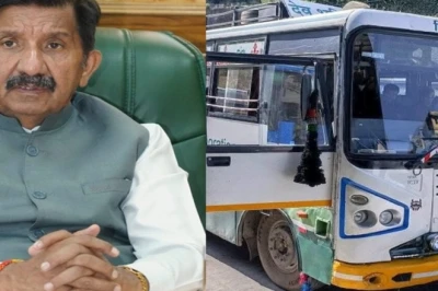 हिमाचल प्रदेश: HRTC कर्मियों और पेंशनरों को सरकार ने 3 साल में दिए कितने करोड़ के लाभ? जारी हुए आंकड़े