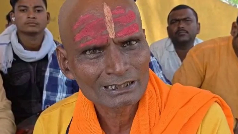 सीतापुर में घर वापसी: 8 साल बाद अब्दुल्ला ने बेटे के साथ अपनाया हिंदू धर्म, अब बने दारोगा सिंह