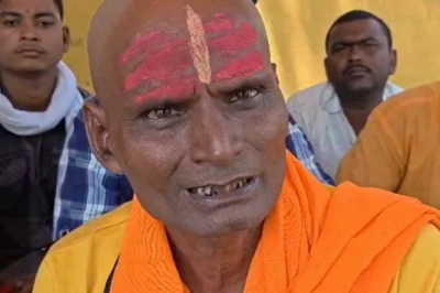 सीतापुर में घर वापसी: 8 साल बाद अब्दुल्ला ने बेटे के साथ अपनाया हिंदू धर्म, अब बने दारोगा सिंह