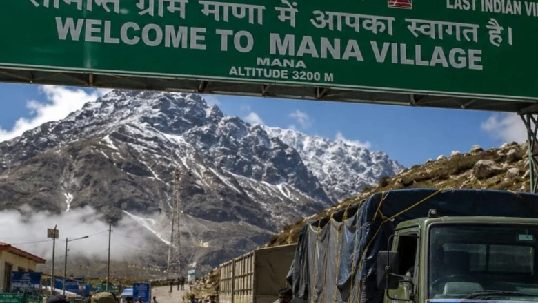 6 साल बाद खुली भारत-चीन सीमा, तिब्बत के लिए रवाना होंगे 26 भारतीय कारोबारी