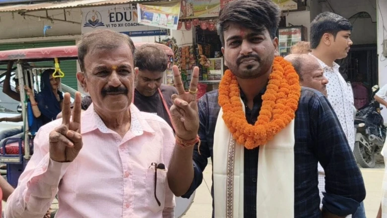 मुजफ्फरपुर के रोहित रंजन ने छोड़ी 18 लाख की सालाना नौकरी, बीपीएससी में लहराया परचम
