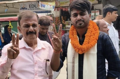 मुजफ्फरपुर के रोहित रंजन ने छोड़ी 18 लाख की सालाना नौकरी, बीपीएससी में लहराया परचम