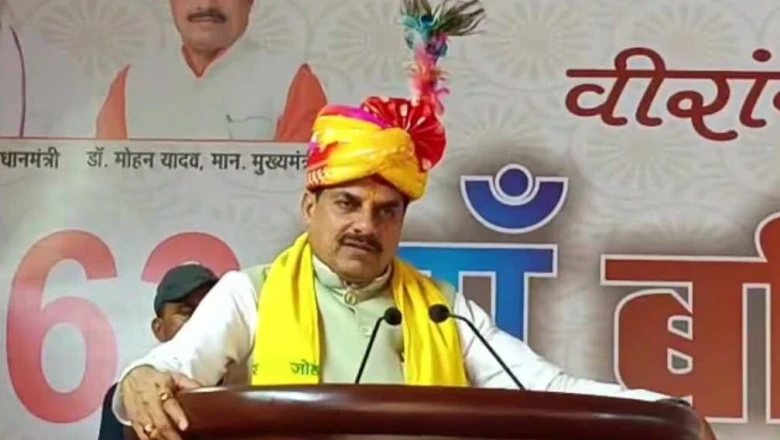 जबलपुर एयरपोर्ट का नया नाम होगा वीरांगना रानी दुर्गावती, मुख्यमंत्री मोहन यादव ने की घोषणा
