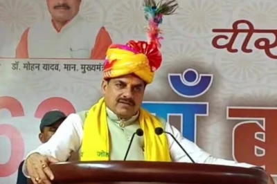 जबलपुर एयरपोर्ट का नया नाम होगा वीरांगना रानी दुर्गावती, मुख्यमंत्री मोहन यादव ने की घोषणा