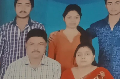 BPSC सफलता की कहानी: रेलवे से रिटायर पिता की मेहनत रंग लाई, तीनों बच्चे बने सरकारी अफसर