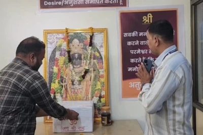 जोधपुर: विधायक ने कार्यालय में बनाया 'डिजायर मंदिर', अब भगवान श्रीराम करेंगे तबादलों का फैसला!